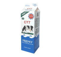 Молоко Пастеризованное "Умут" 3,2%